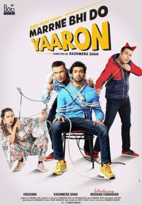 Poster for the movie "Marne Bhi Do Yaaron"