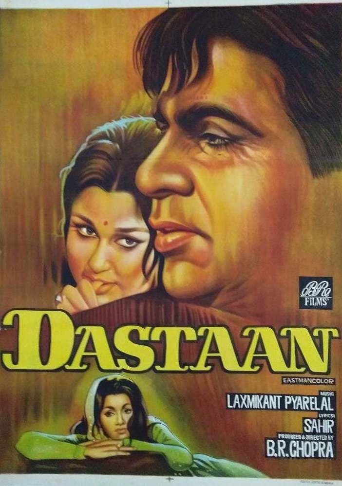 Poster for the movie "Dastaan"