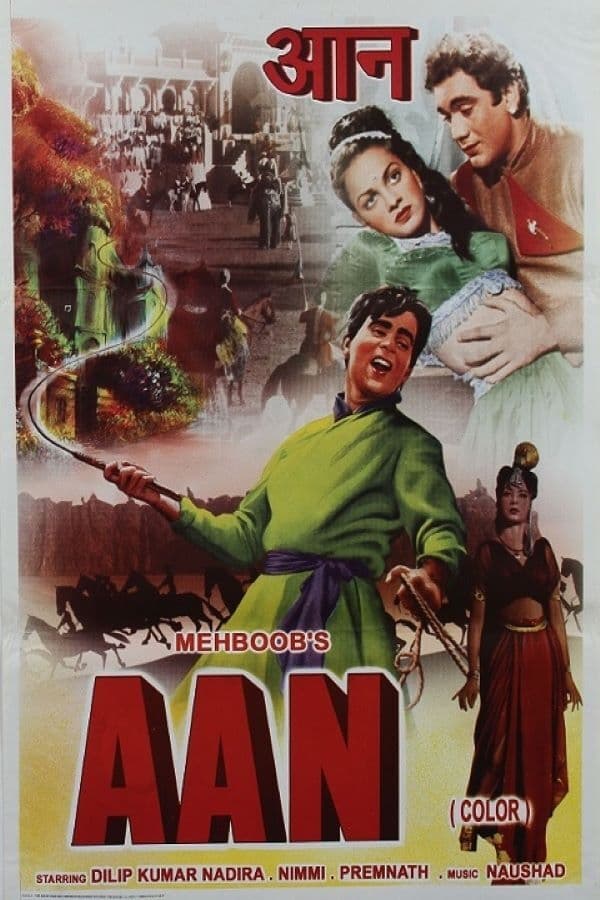 Poster for the movie "Aan"