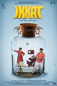 Poster for the movie "Ikkat"