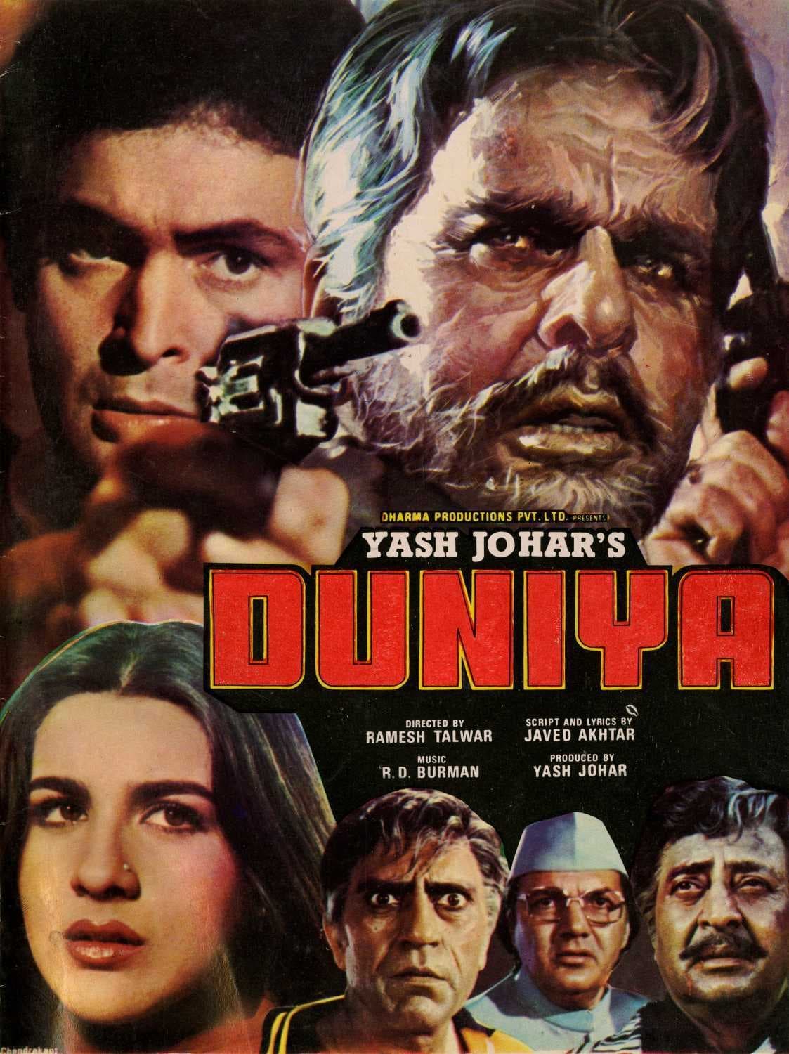 Poster for the movie "Duniya"