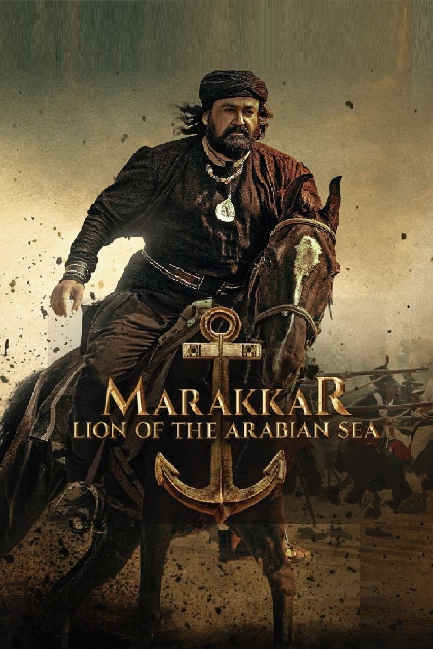 Poster for the movie "Marakkar - Arabikadalinte Simham"