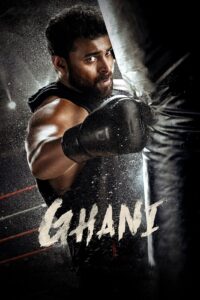 Poster for the movie "Ghani"