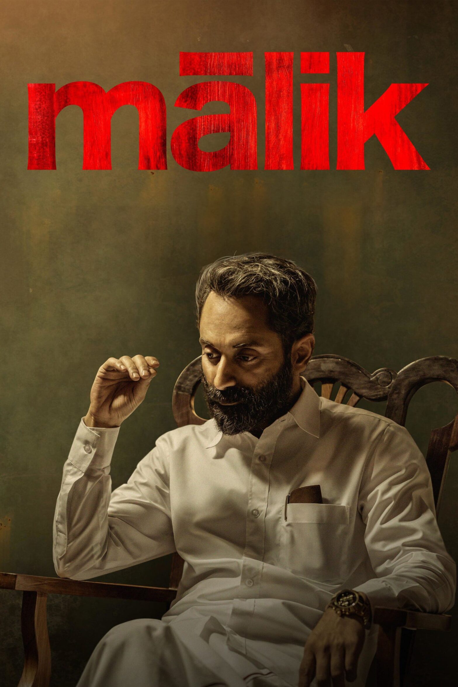 Poster for the movie "Malik"