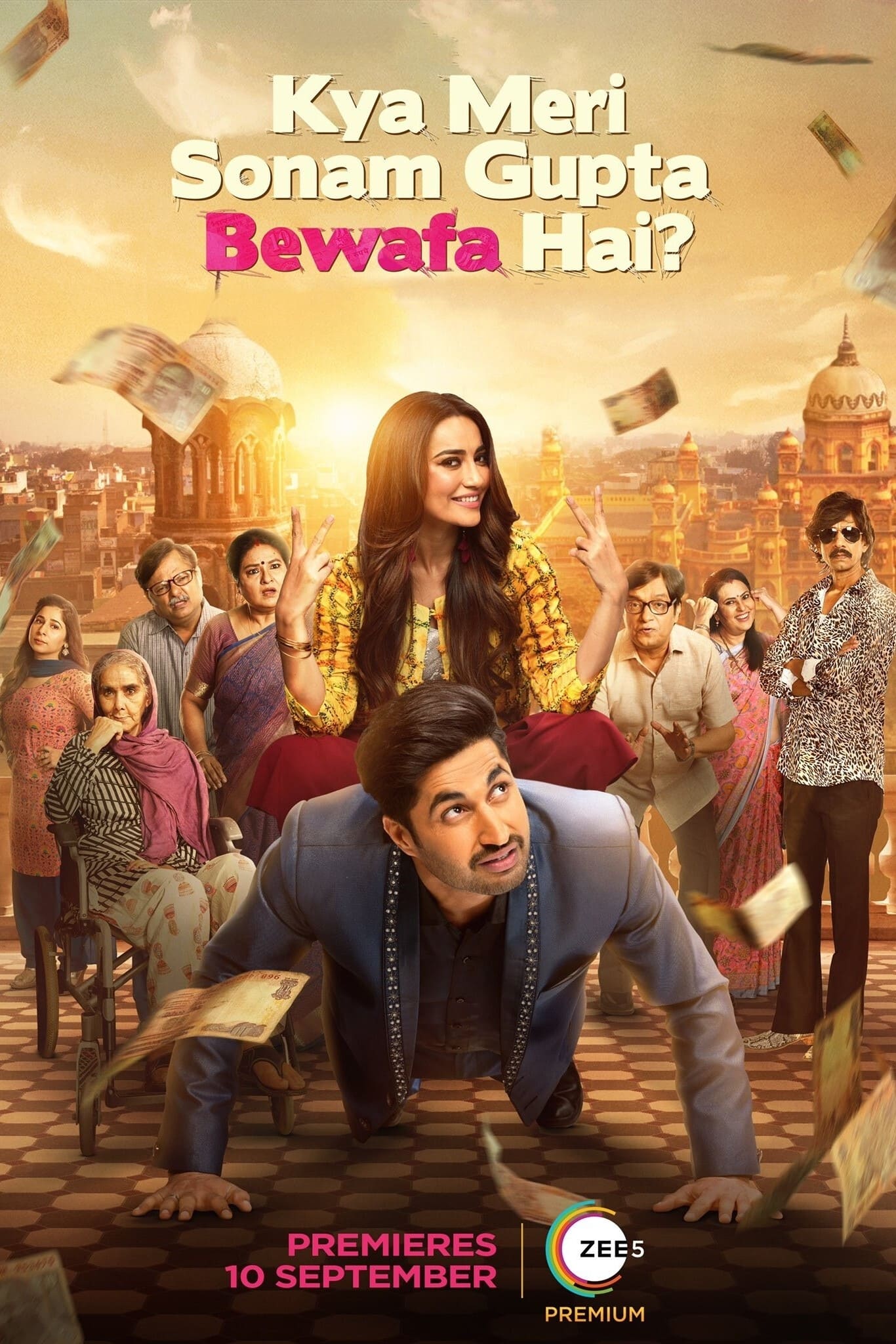 Poster for the movie "Kya Meri Sonam Gupta Bewafa Hai?"