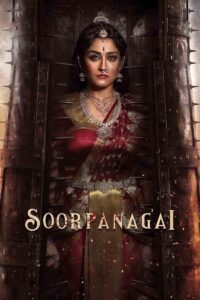 Poster for the movie "Soorpanagai"