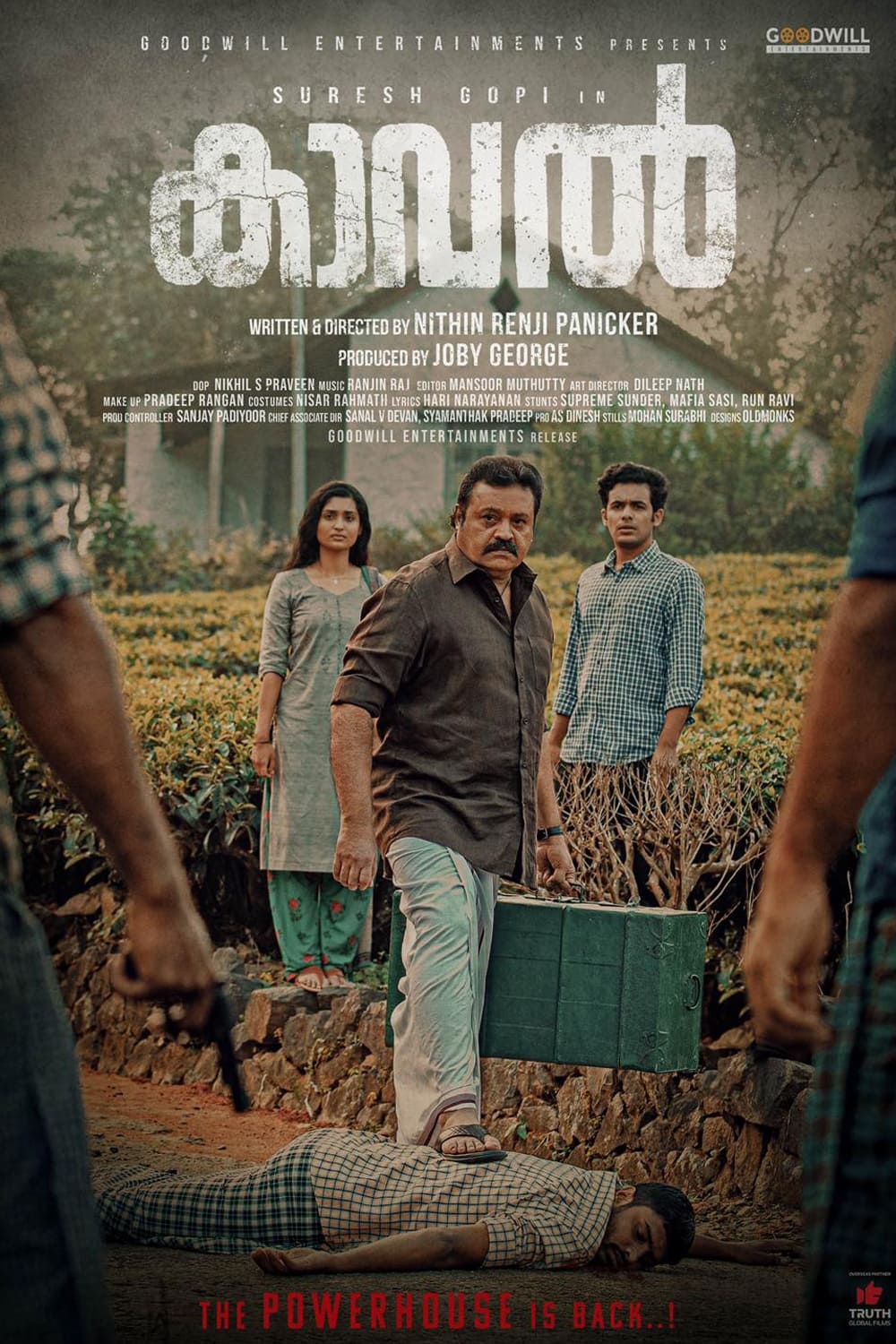Poster for the movie "Kaaval"