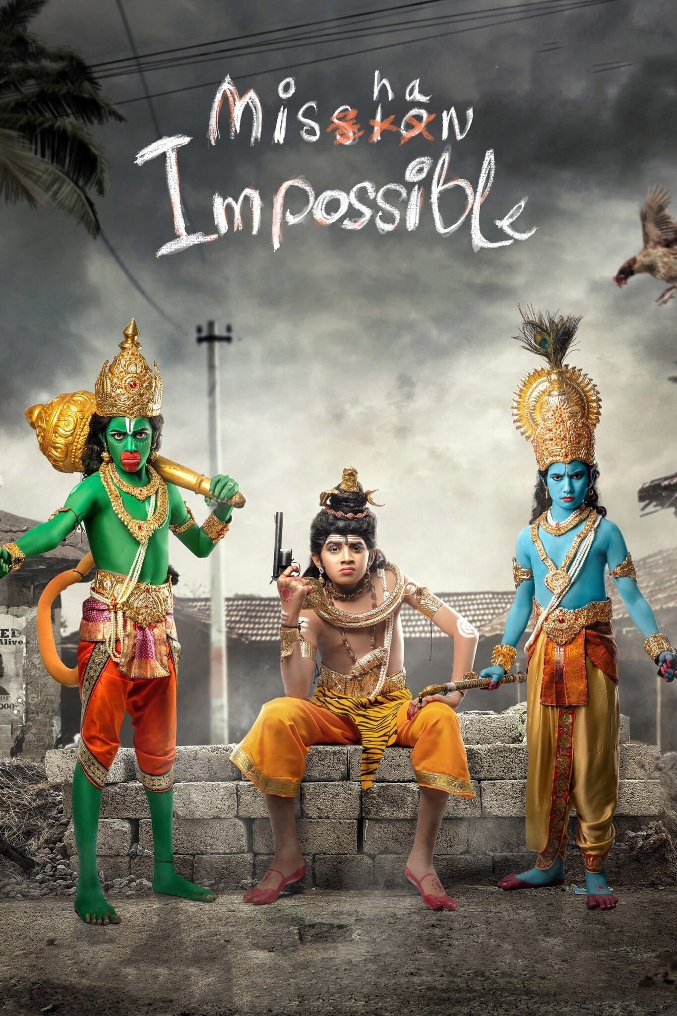 Poster for the movie "Mishan Impossible"