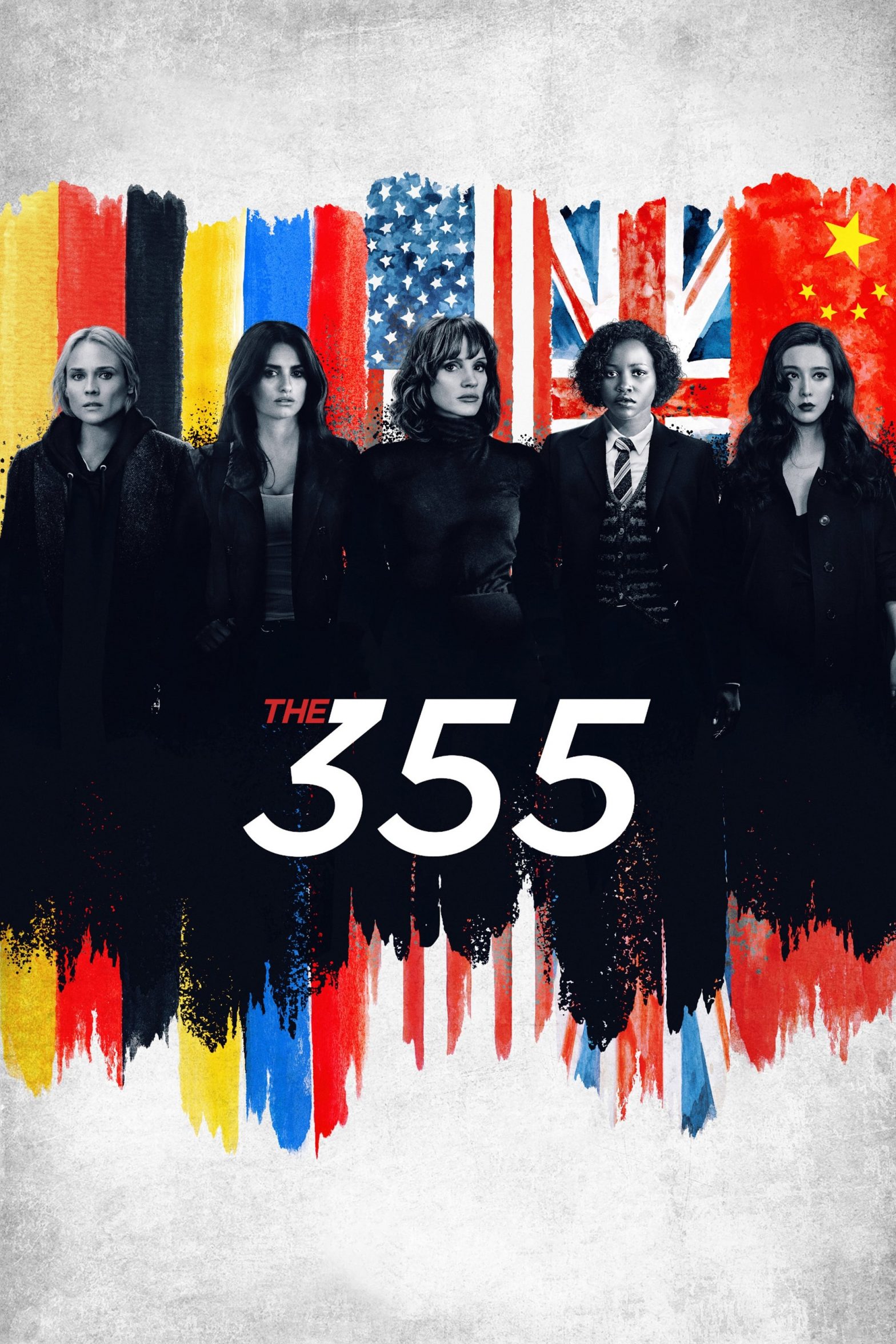 Poster for the movie "The 355"