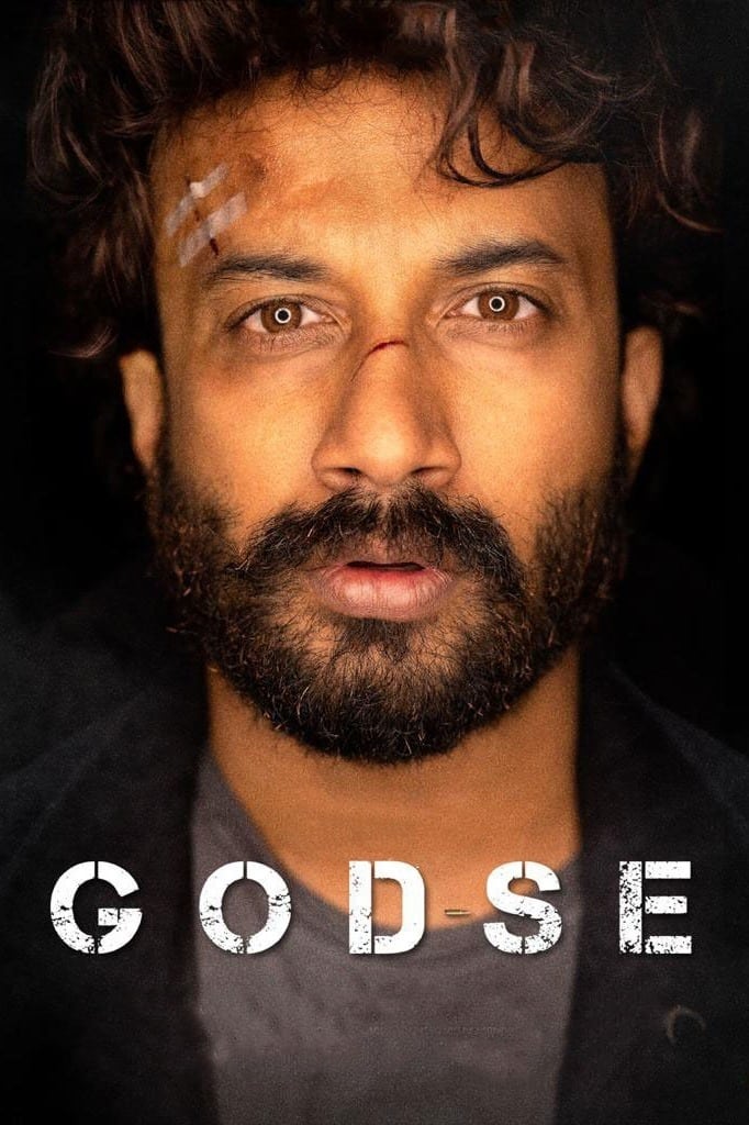 Poster for the movie "Godse"