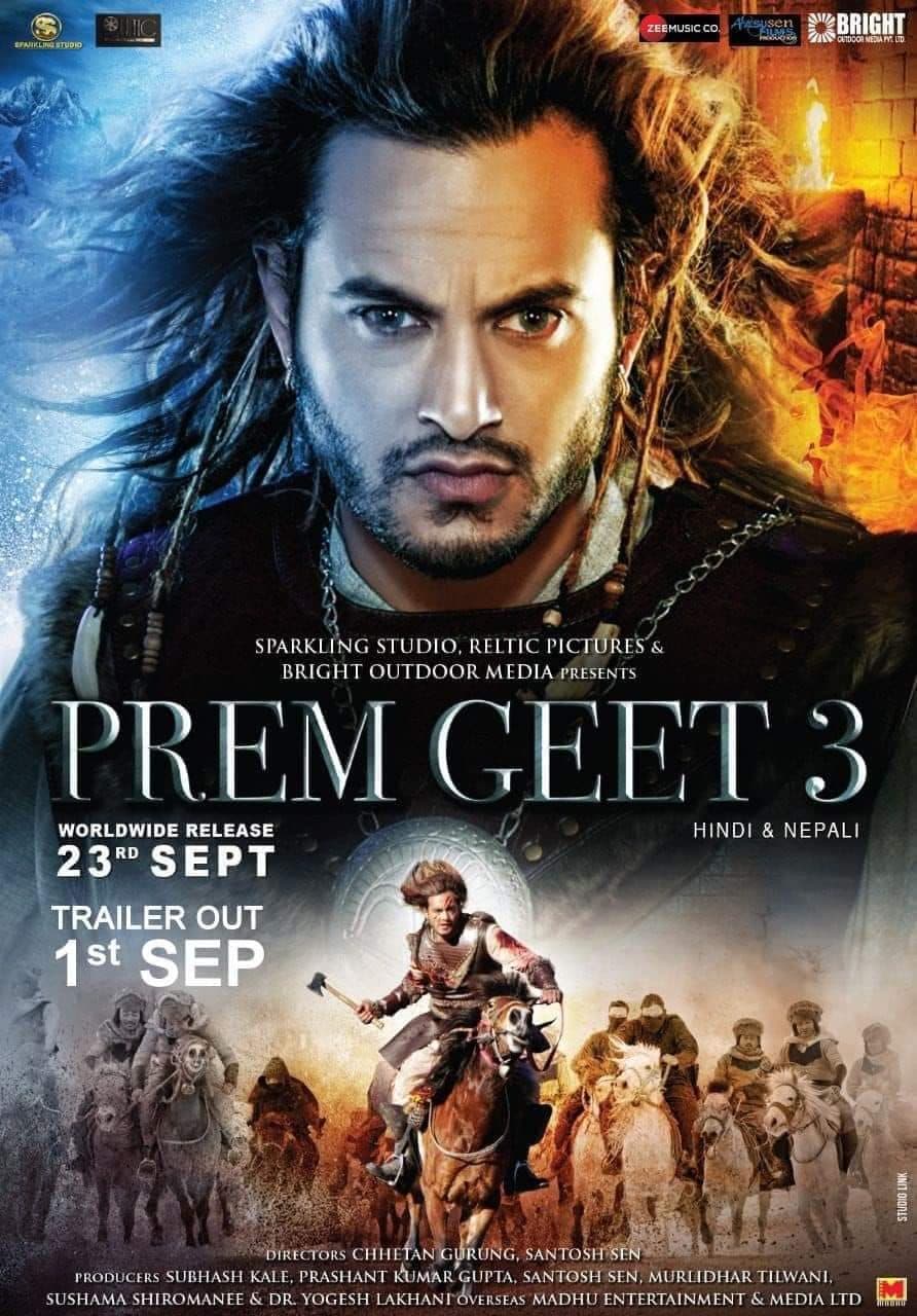 Poster for the movie "Prem Geet 3"