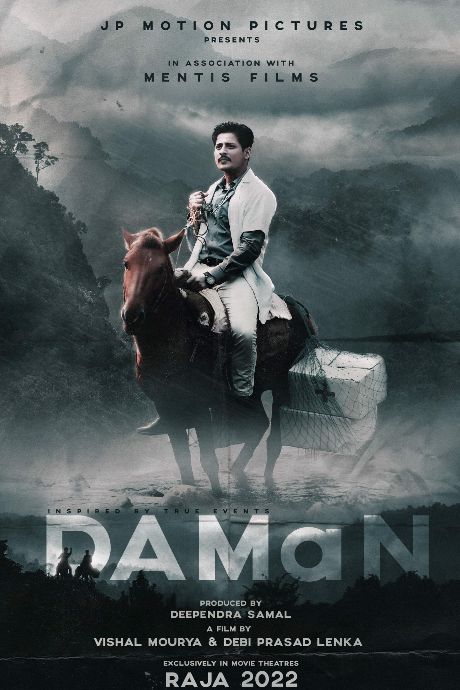 Poster for the movie "DAMaN"