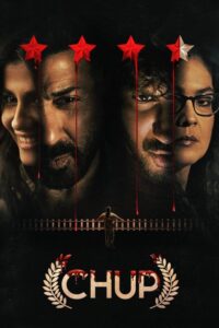 Poster for the movie "Chup"