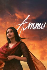 Poster for the movie "Ammu"