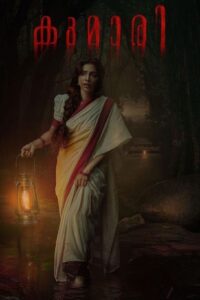 Poster for the movie "Kumari"