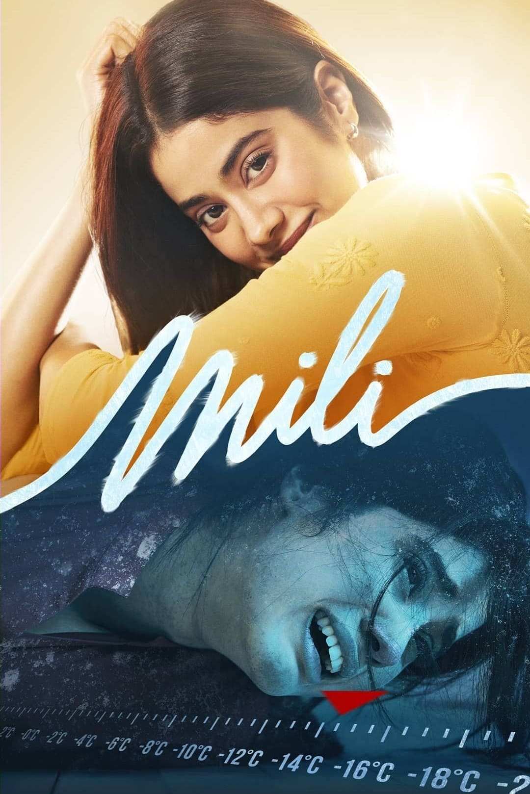 Poster for the movie "Mili"