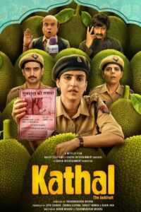 Poster for the movie "Kathal"