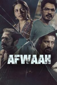 Poster for the movie "Afwaah"
