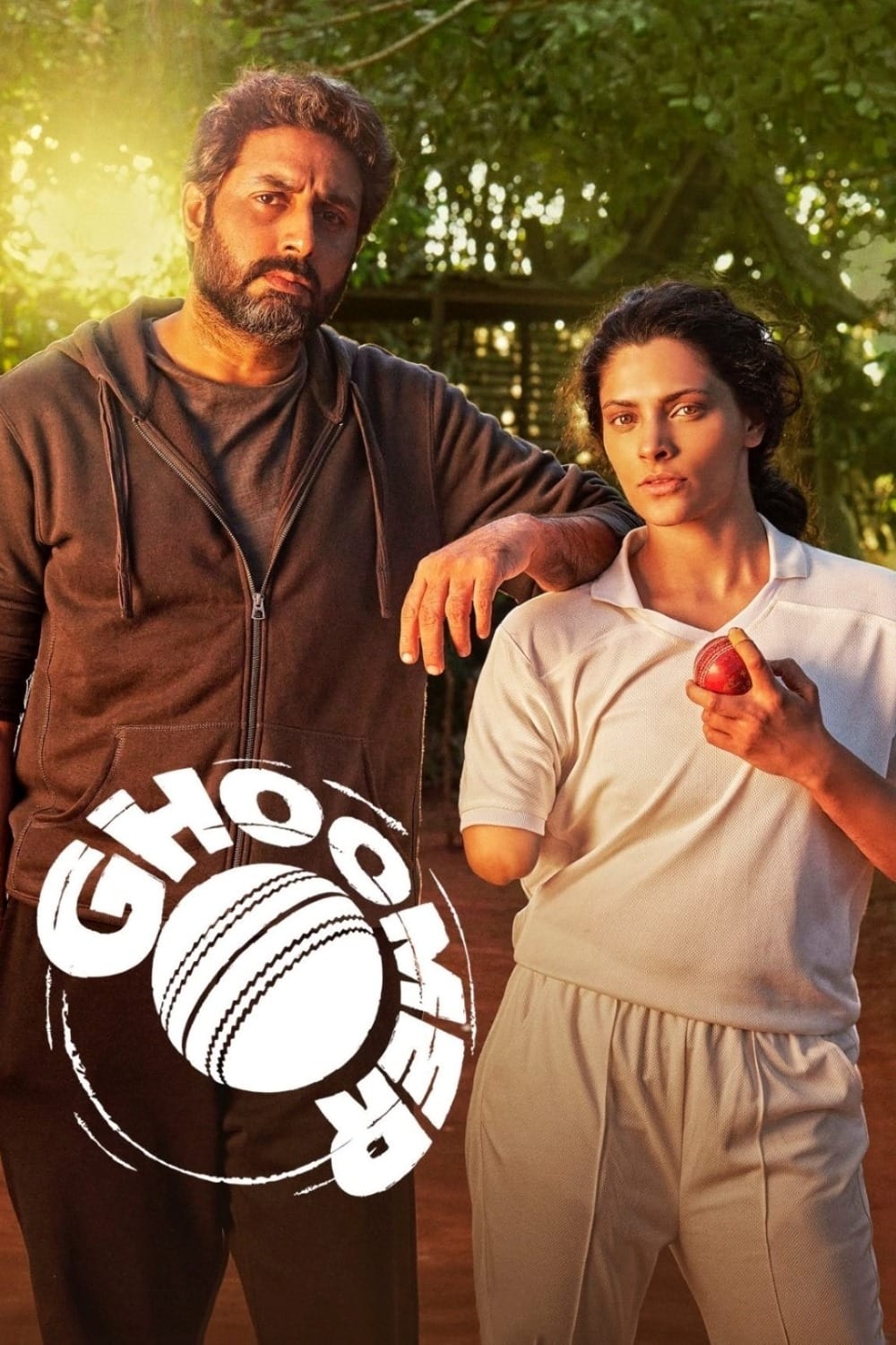 Poster for the movie "Ghoomer"