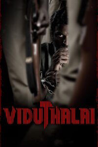 Poster for the movie "Viduthalai: Part I"