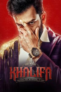 Poster for the movie "Khalifa"