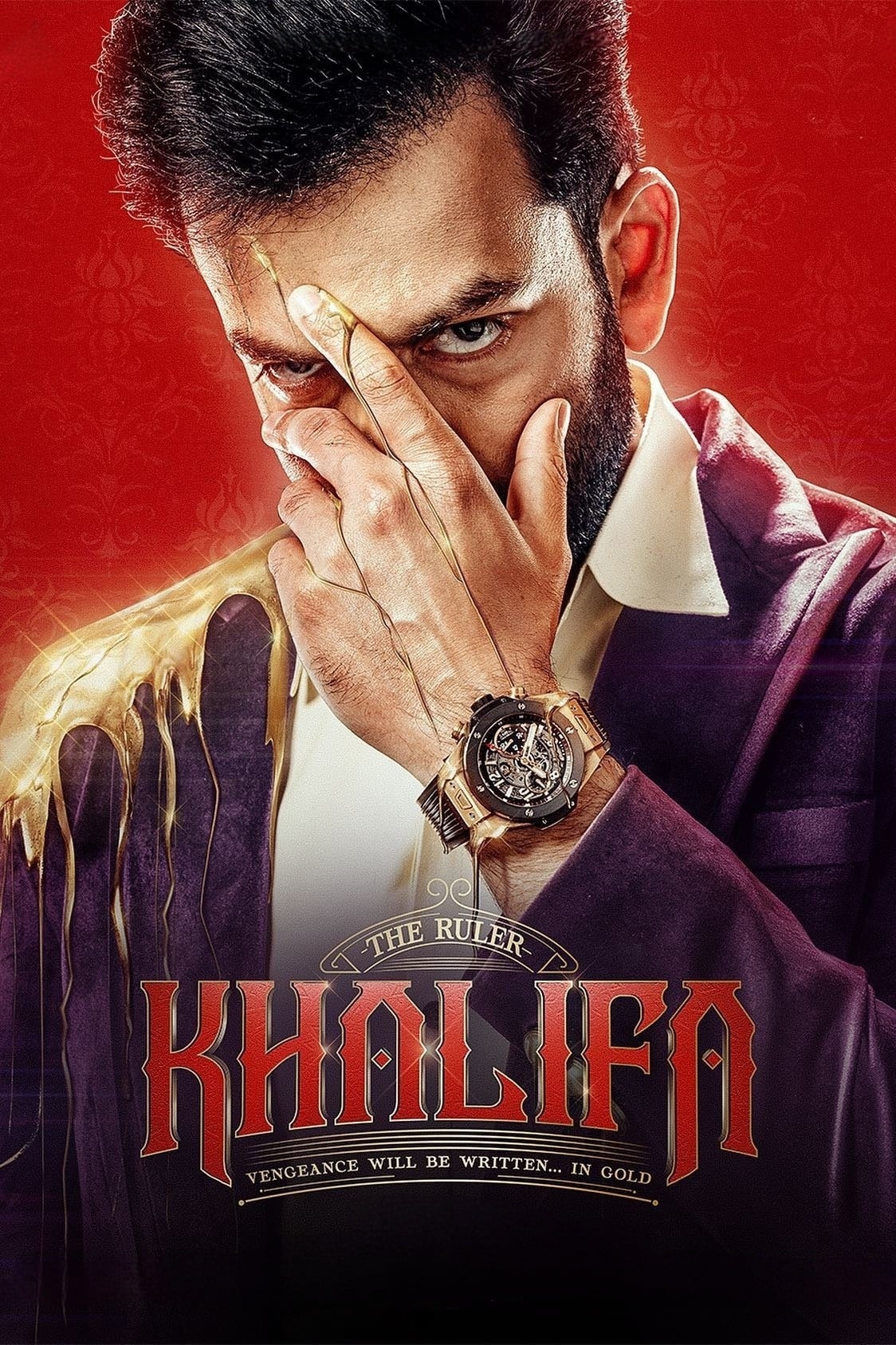 Poster for the movie "Khalifa"