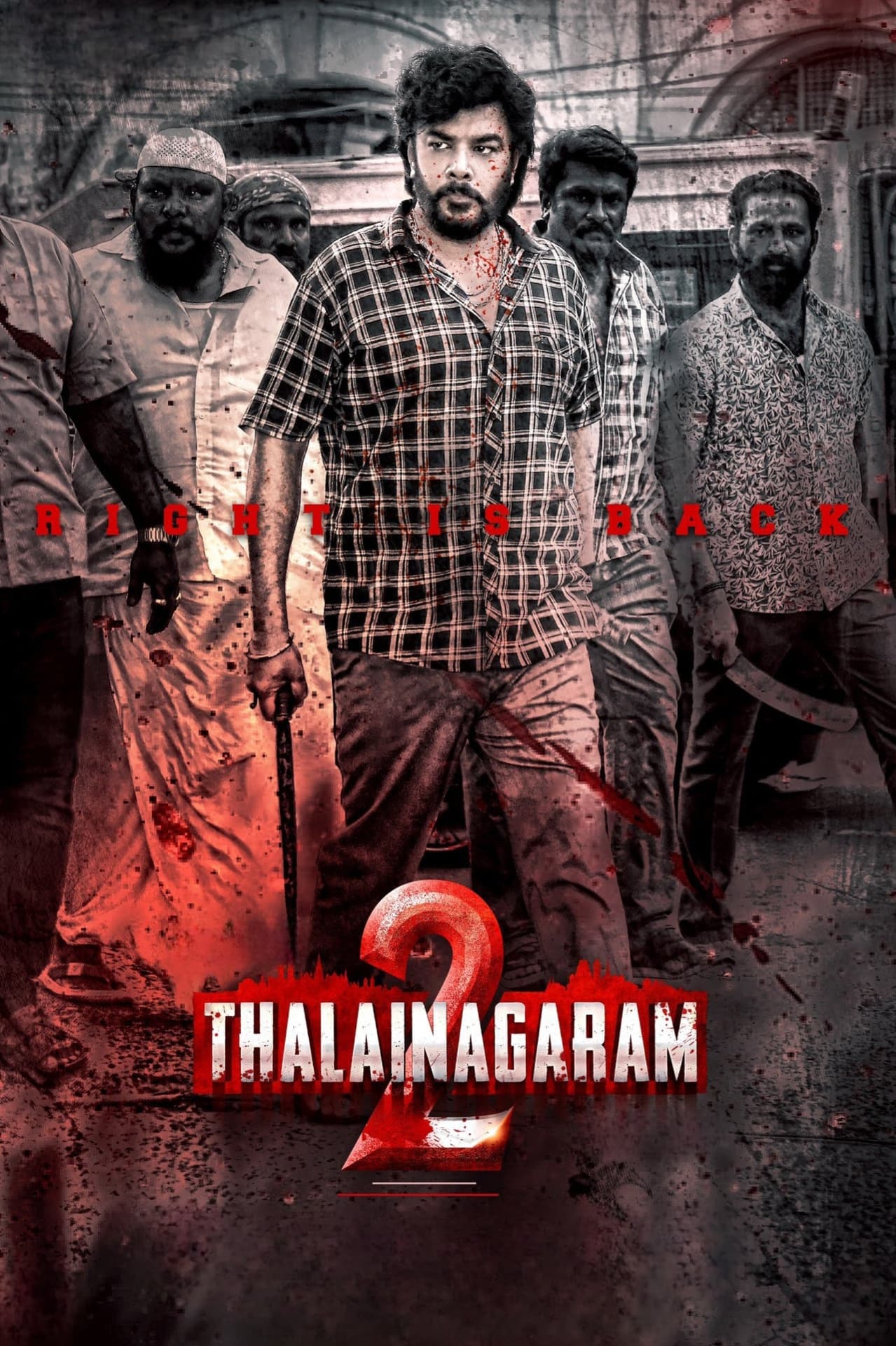 Poster for the movie "Thalainagaram 2"