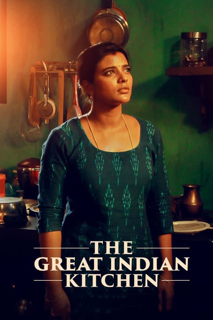 Poster for the movie "The Great Indian Kitchen"