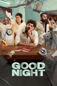Poster for the movie "Good Night"