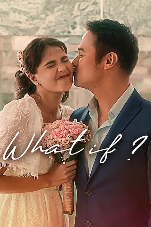 Poster for the movie "What If?"