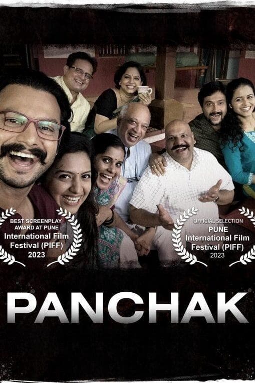 Poster for the movie "Panchak"