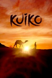 Poster for the movie "Kuiko"