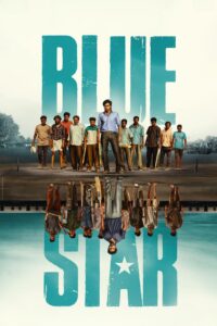 Poster for the movie "Blue Star"