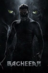 Poster for the movie "Bagheera"