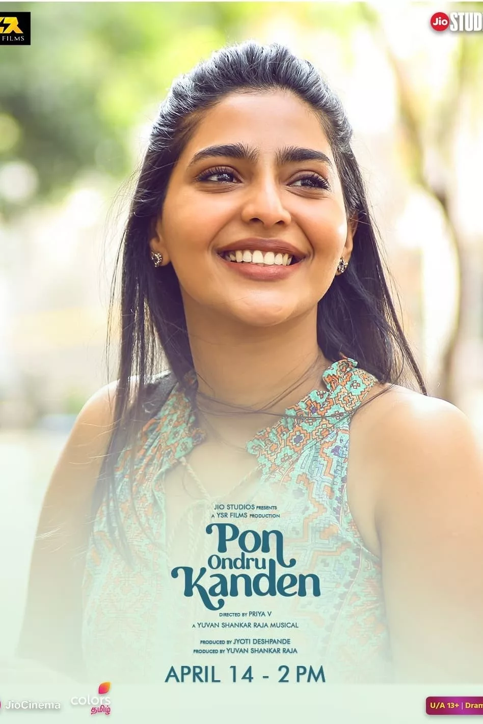 Poster for the movie "Pon Ondru Kanden"