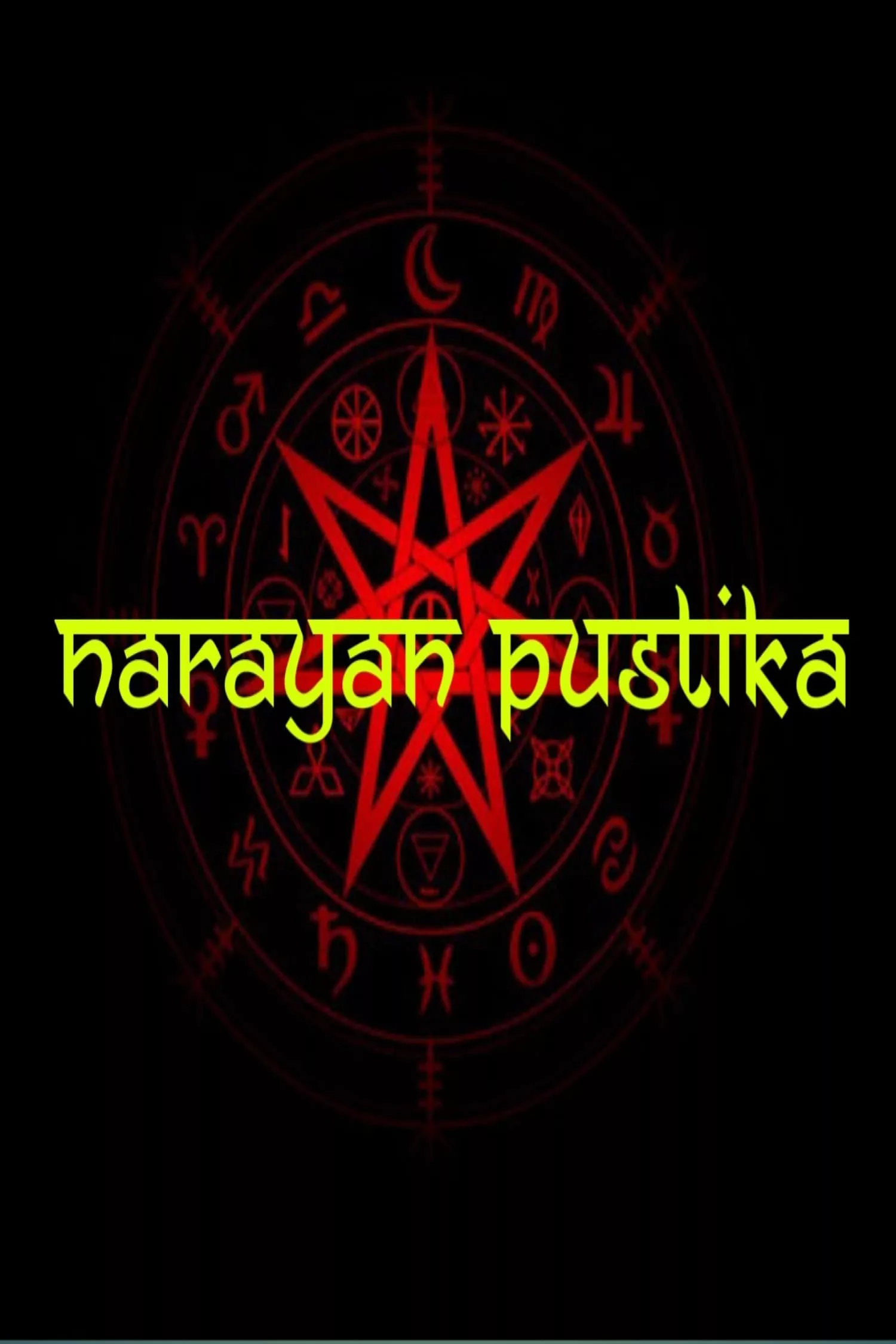 Poster for the movie "Narayan Pustika"