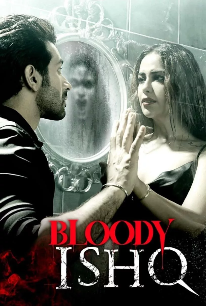 Poster for the movie ""