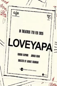 Poster for the movie "Loveyapa"