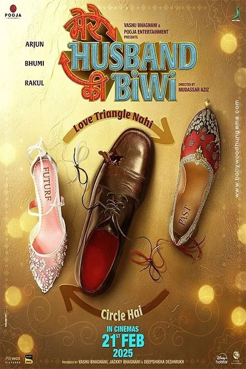 Poster for the movie ""