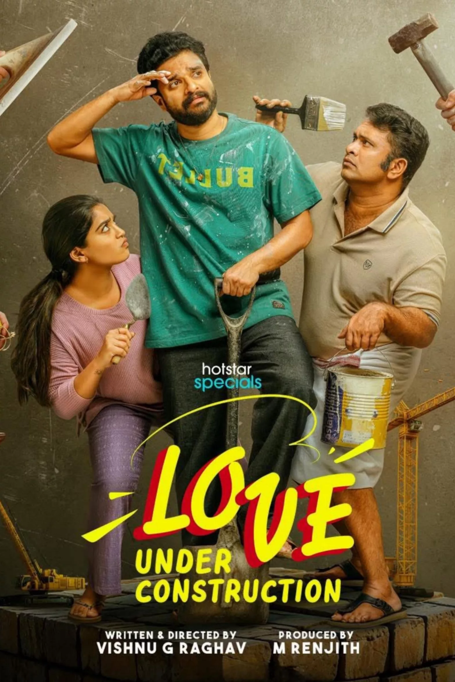 Poster for the movie ""
