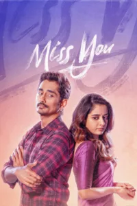 Poster for the movie "Miss You"