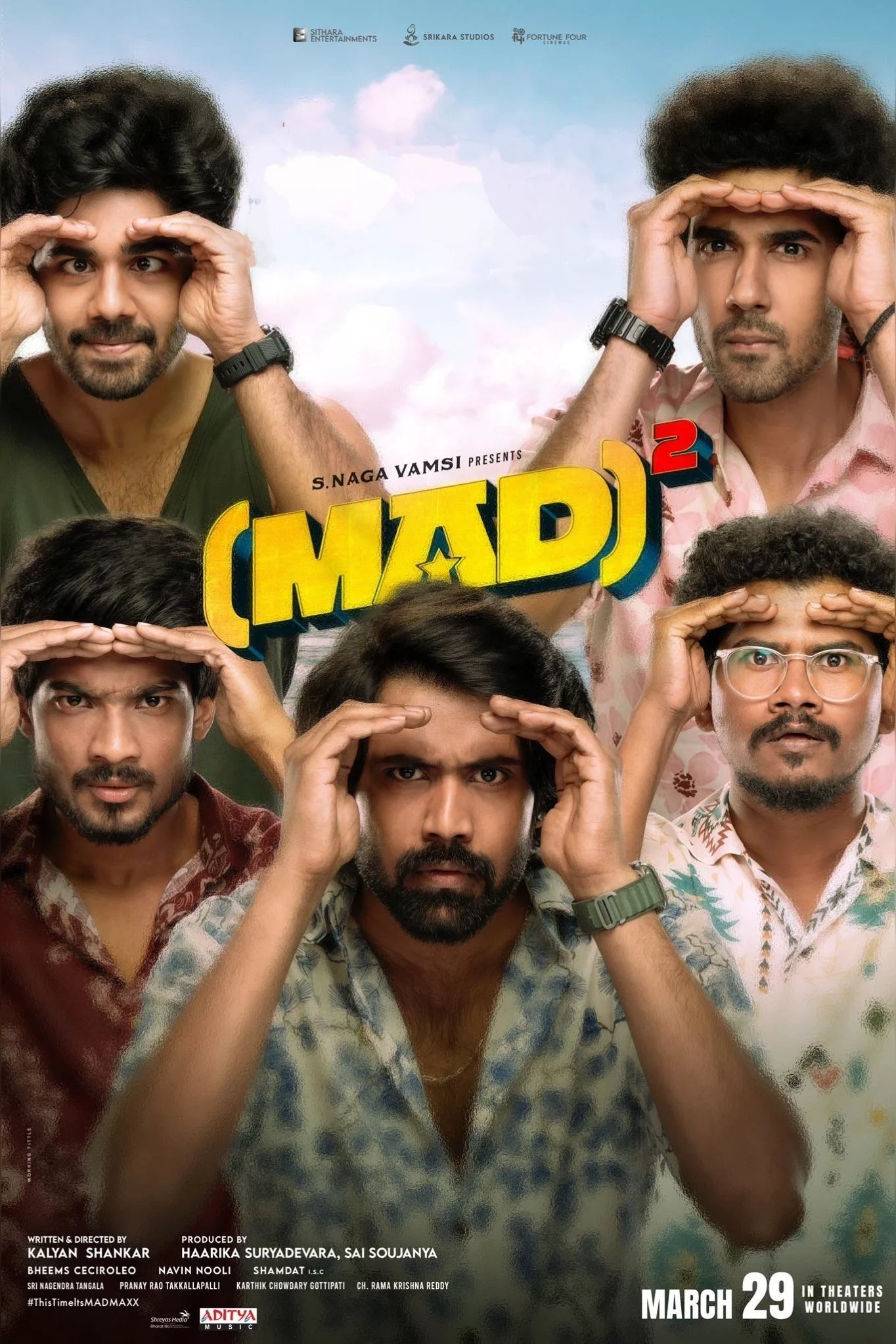 Poster for the movie "(MAD)²"